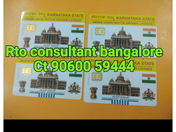 rto-consultant-bengaluru-contact-big-1
