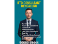 rto-services-in-bangalore-contact-vehicle-registration-related-services-new-vehicle-registration-re-registration-of-vehicle-change-of-state-small-0