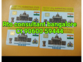 rto-consultant-bengaluru-rto-consultant-jayanagar-bengaluru-rto-consultant-rajajinagar-small-0
