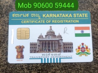 rto-service-provider-so-you-are-at-right-place-your-all-searches-like-rto-agent-near-me-in-bangalore-kormangala-rto-agent