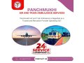 pick-a-budget-friendly-air-ambulance-in-ranchi-with-a-complete-medical-setup-small-0