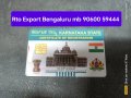 rto-consultant-bengaluru-rto-again-in-bengaluru-rto-bengaluru-mb-rto-service-bengaluru-small-2