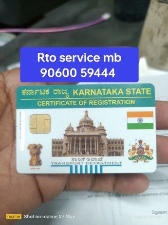 rto-consultant-bengaluru-rto-again-in-bengaluru-rto-bengaluru-mb-rto-service-bengaluru-big-1