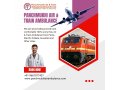 use-air-ambulance-from-kolkata-with-effective-medical-assistance-by-panchmukhi-small-0