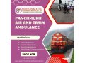 obtain-an-air-ambulance-in-guwahati-with-splendid-medical-treatment-by-panchmukhi-small-0