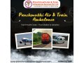 panchmukhi-low-cost-train-ambulance-in-patna-providing-extremely-favourable-conditions-during-transfer-small-0