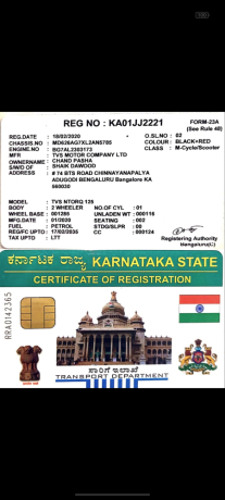 tvs-ntorq-125cc-showroom-condition-disk-brack-showroom-condition-clear-big-4