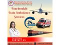 panchmukhi-air-and-train-ambulance-from-indore-helpful-in-making-the-retrievals-safer-for-patients-small-0