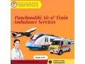 panchmukhi-hi-tech-train-ambulance-in-delhi-wide-network-of-medical-transport-service-available-247-small-0