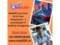 medilift-train-ambulance-service-in-kolkata-extends-a-helping-hand-in-times-of-emergency-small-0