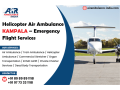 helicopter-air-ambulance-kampala-emergency-flight-services-small-0